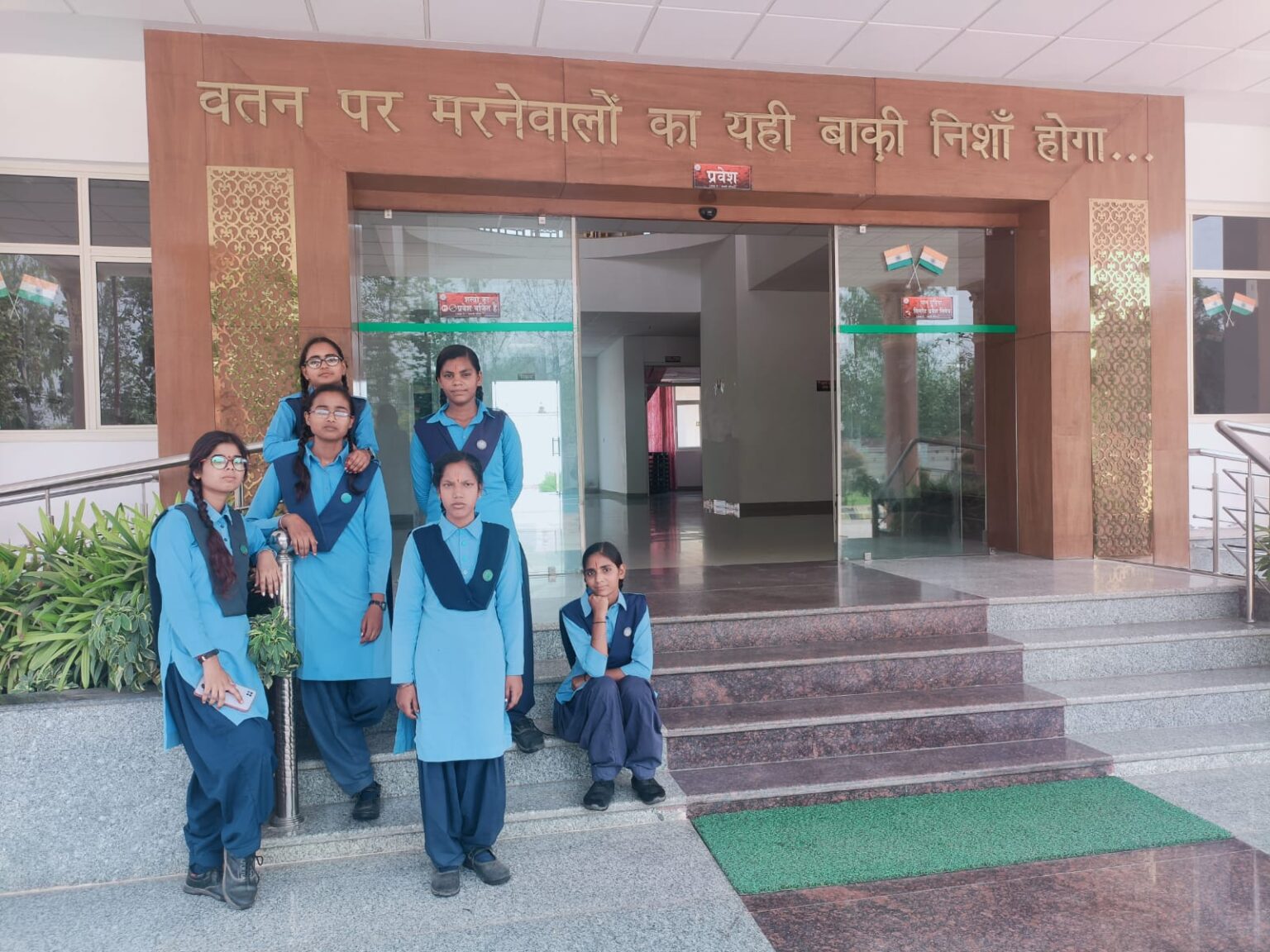 Students